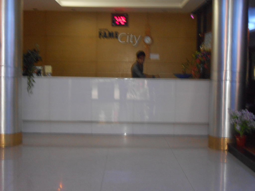 غاواهاتي Hotel Fame City المظهر الخارجي الصورة